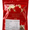 Wild-Caught Shrimp President Dried Seafood 5oz-1
