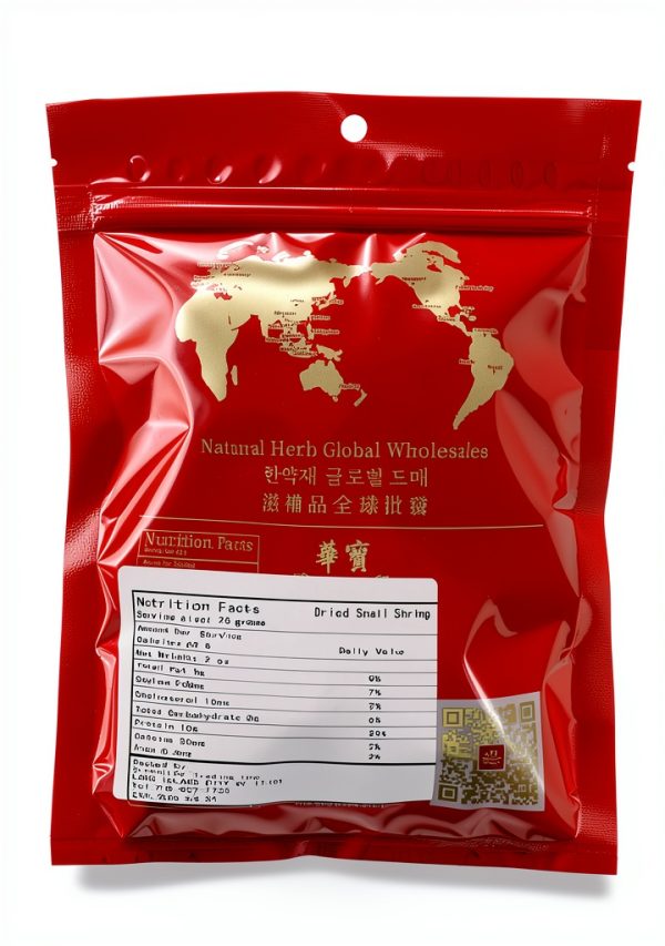 Wild-Caught Shrimp President Dried Seafood 5oz-1