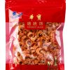 Wild-Caught Shrimp President Dried Seafood 5oz-0