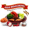 Dried Shrimp Relish Dried Food Premium Seafood-0